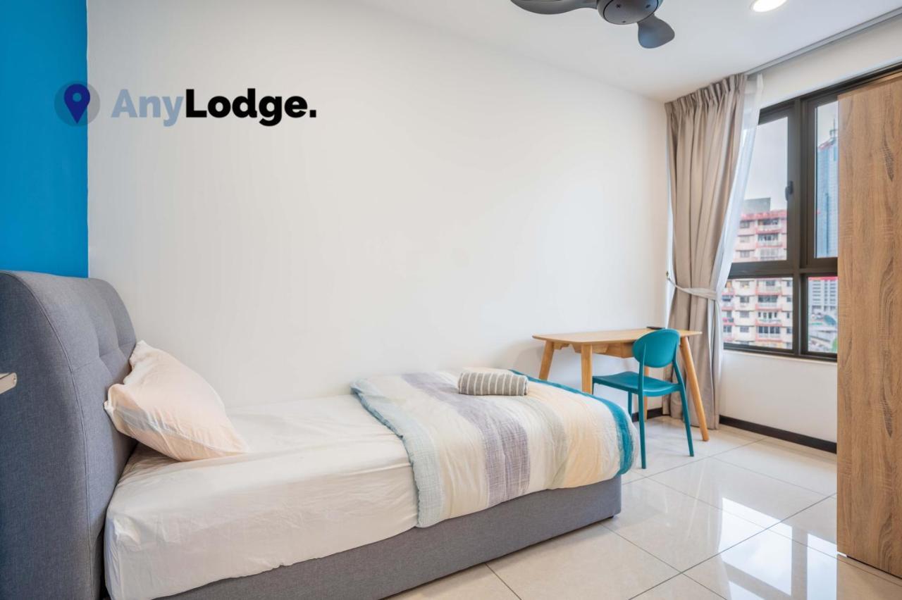 Anylodge 11 @ Pangsapuri Kuala Lumpur